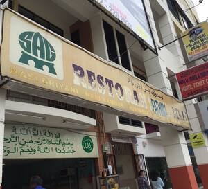 Fathima Maju Taman Usahawan Kuala Lumpur Zomato